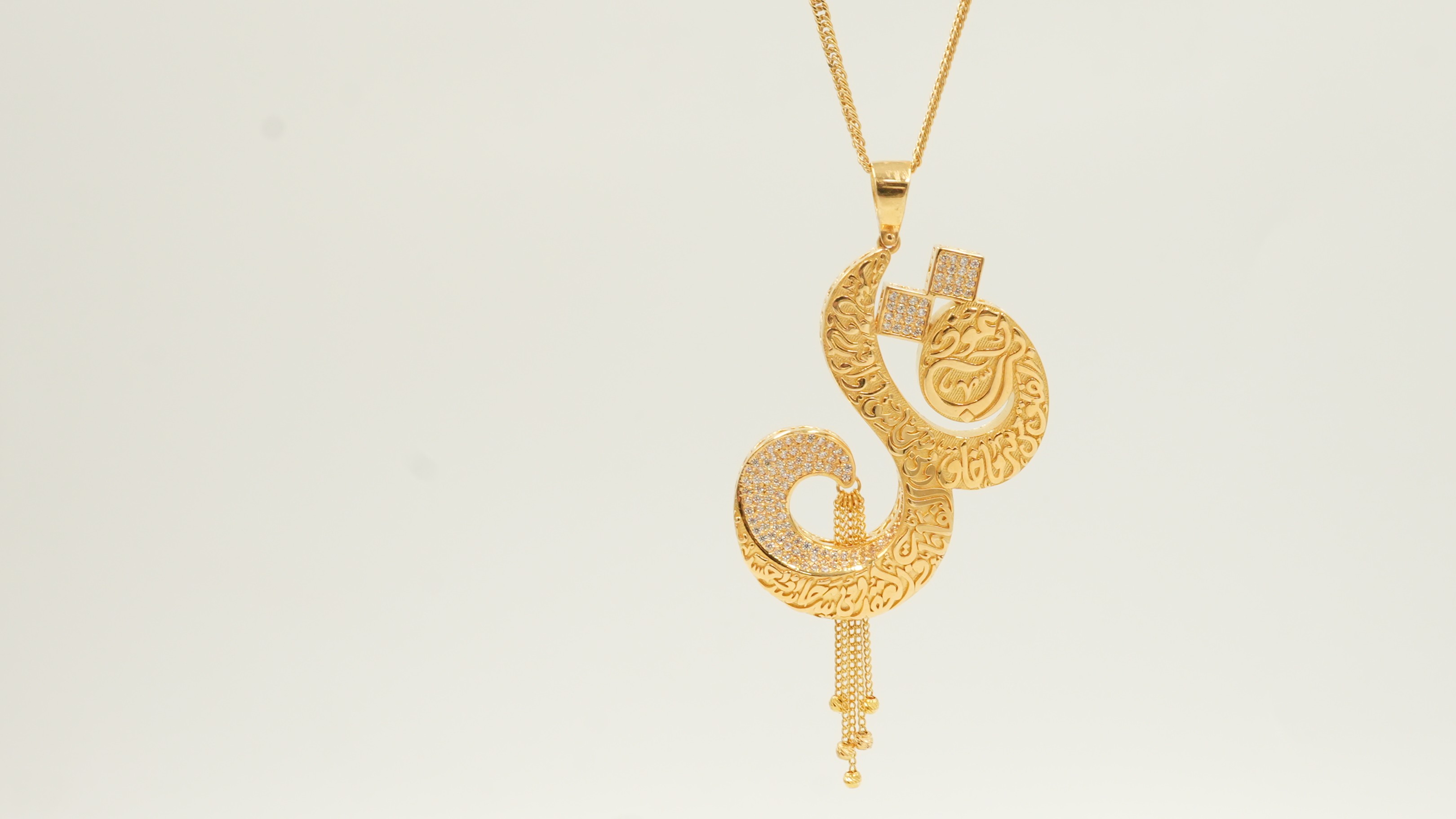 Qull necklace