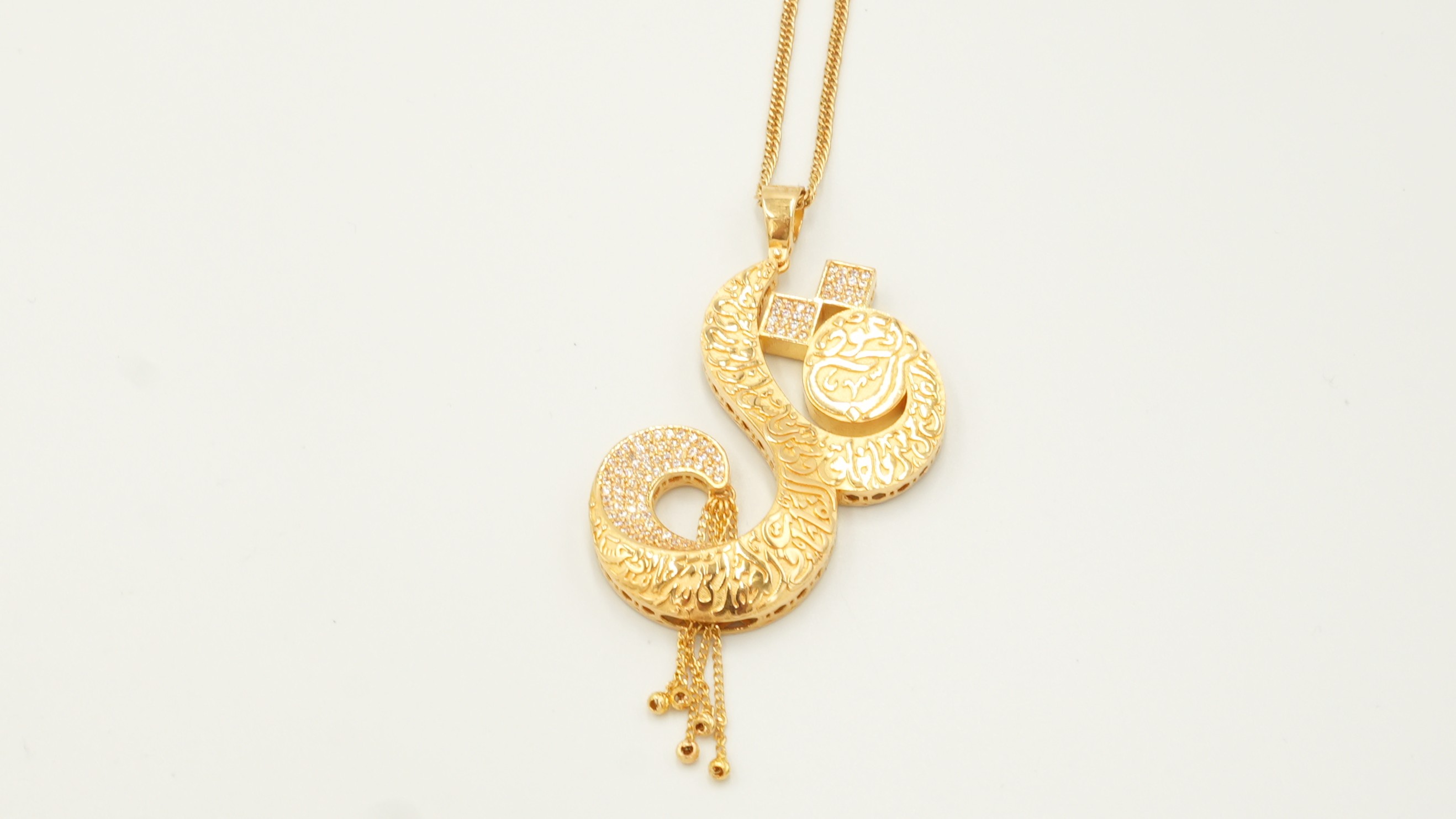 Qull necklace