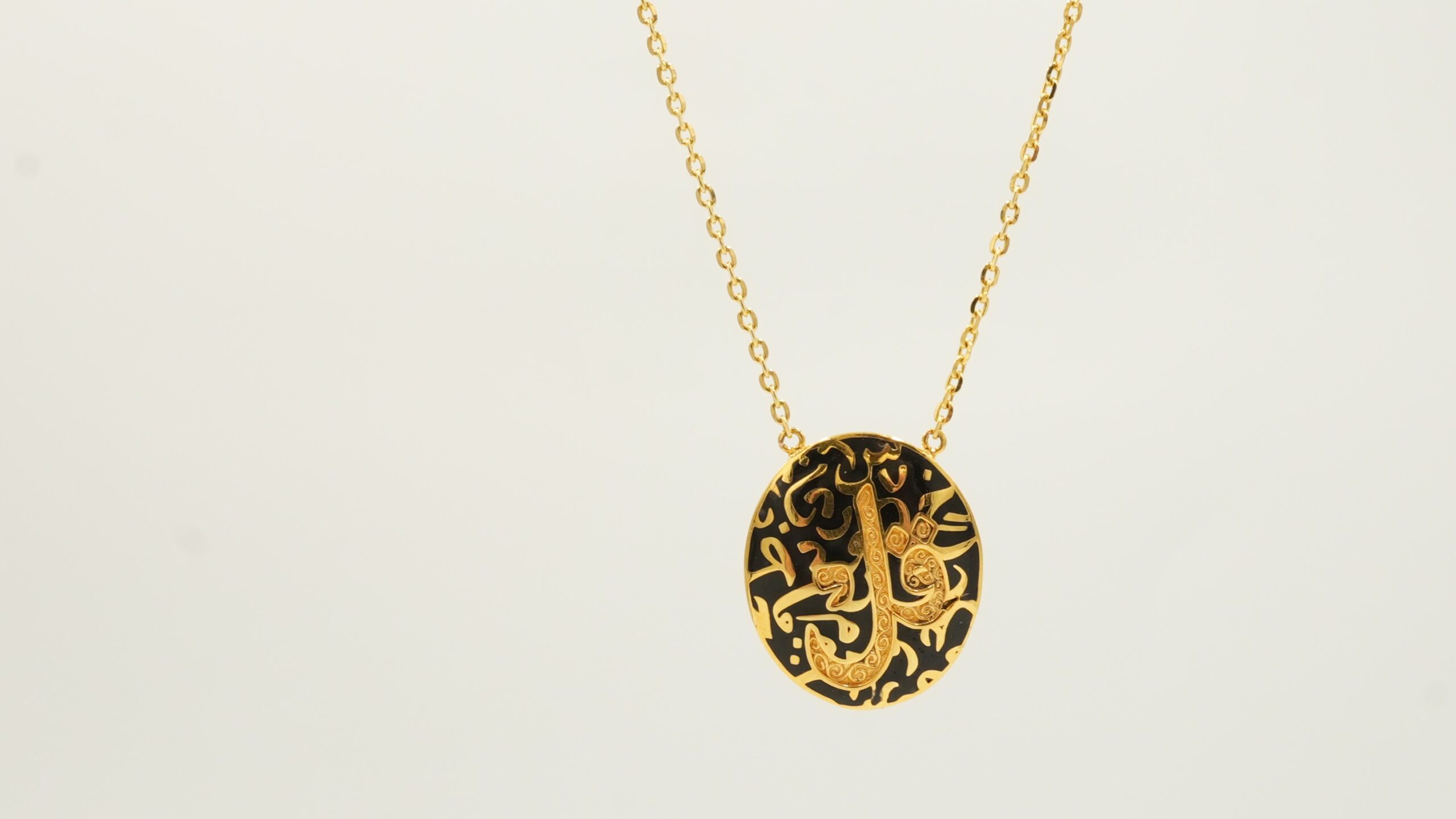 The Enamel Calligraphy Necklace 202595