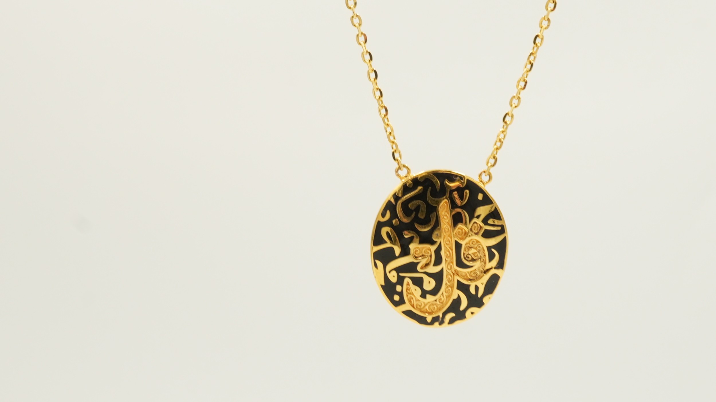 The Enamel Calligraphy Necklace 202595