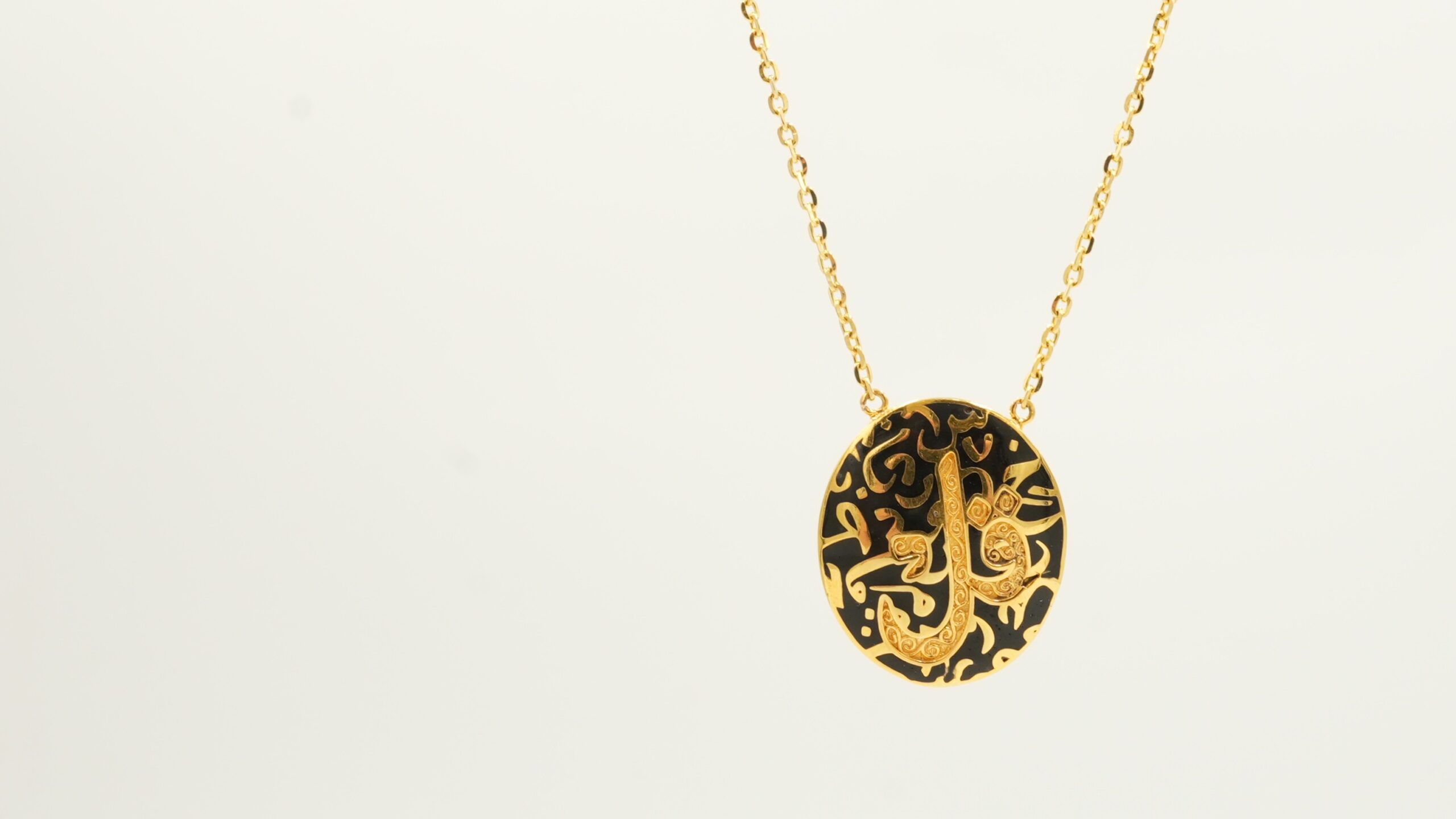 The Enamel Calligraphy Necklace 202595