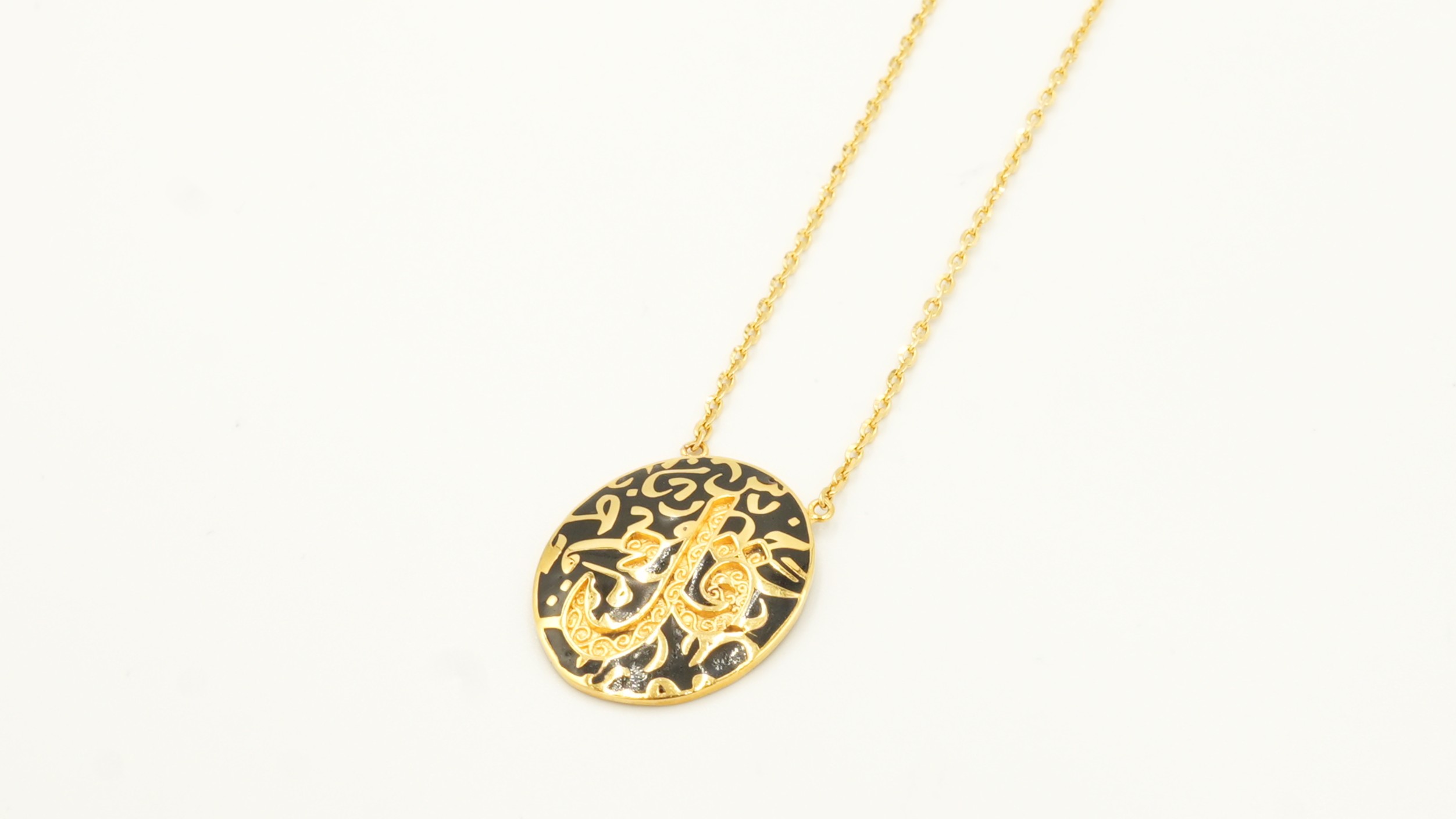 The Enamel Calligraphy Necklace 202595