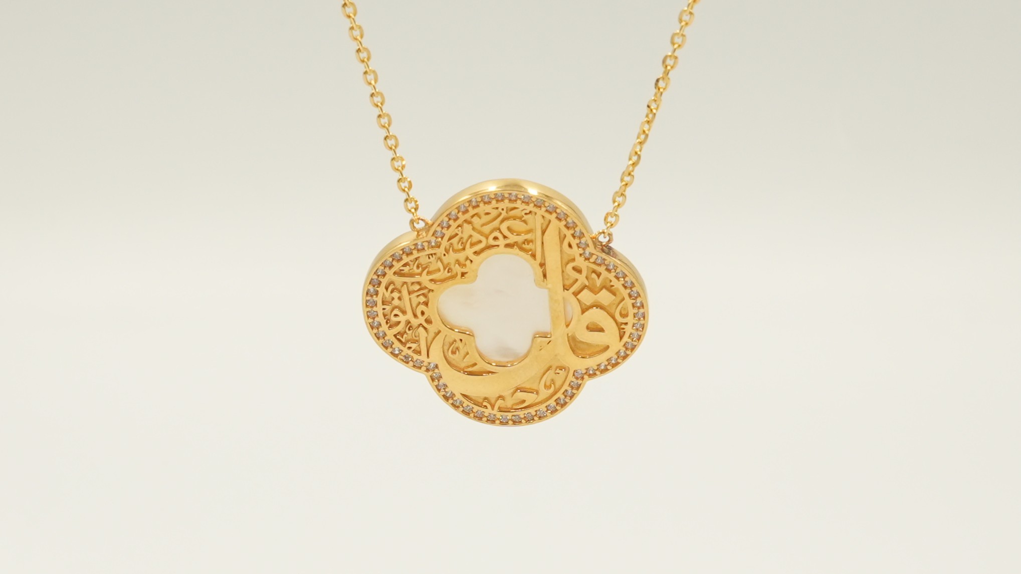 The Necklace of light 201790