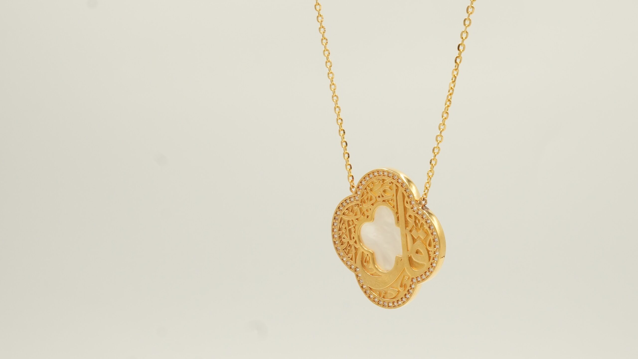 The Necklace of light 201790